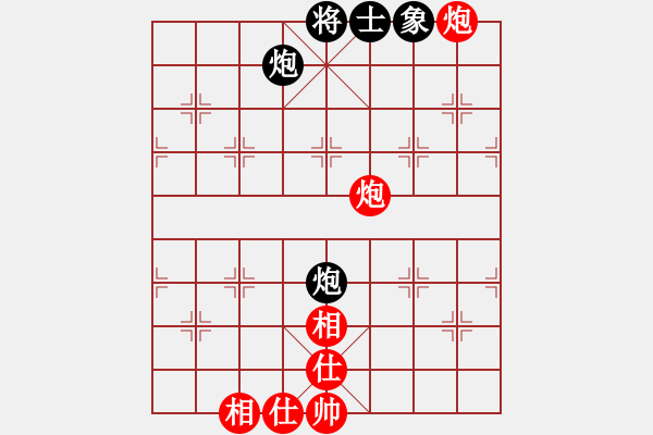 象棋棋譜圖片：鴨江奕客(7段)-和-北斗棋星(7段) - 步數(shù)：160 