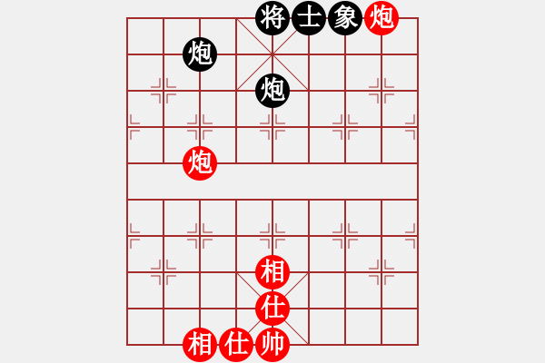 象棋棋譜圖片：鴨江奕客(7段)-和-北斗棋星(7段) - 步數(shù)：180 