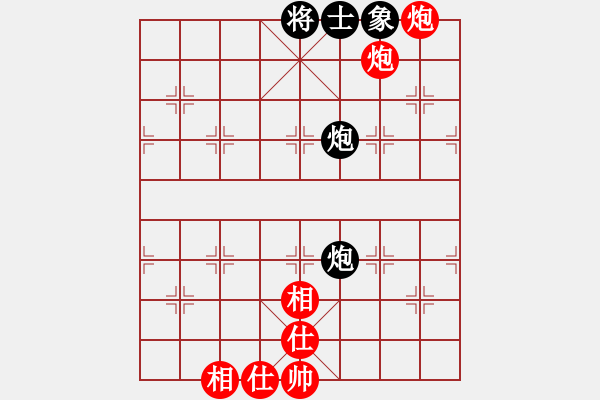 象棋棋譜圖片：鴨江奕客(7段)-和-北斗棋星(7段) - 步數(shù)：190 