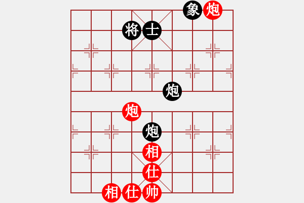 象棋棋譜圖片：鴨江奕客(7段)-和-北斗棋星(7段) - 步數(shù)：200 