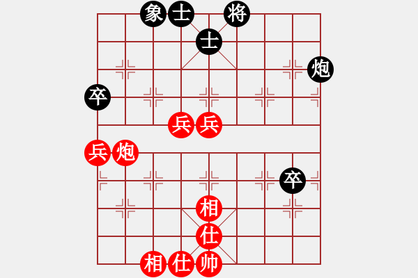 象棋棋譜圖片：第05輪 湖南 謝業(yè)枧 先勝 河南 姚洪新 - 步數(shù)：100 