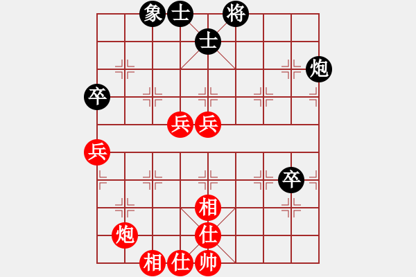 象棋棋谱图片：第05轮 湖南 谢业枧 先胜 河南 姚洪新 - 步数：104 