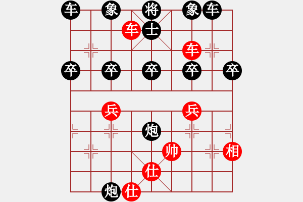 象棋棋譜圖片：中華大帝國(guó)(8段)-負(fù)-天津劉克非(6段) - 步數(shù)：50 