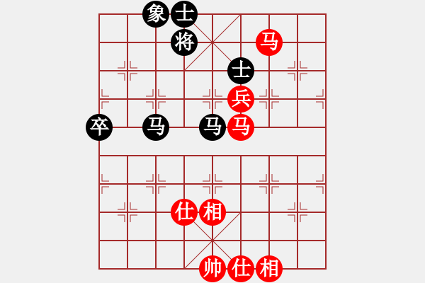 象棋棋谱图片：江苏 季本涵 和 上海 胡荣华 - 步数：80 