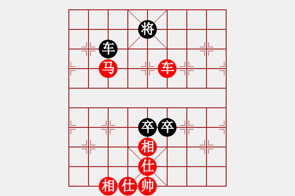 象棋棋譜圖片：玩也要執(zhí)著[紅] -VS- 伊所[黑] - 步數(shù)：100 