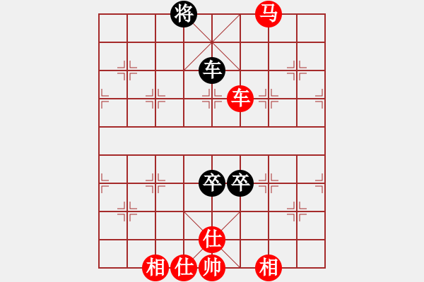 象棋棋譜圖片：玩也要執(zhí)著[紅] -VS- 伊所[黑] - 步數(shù)：120 