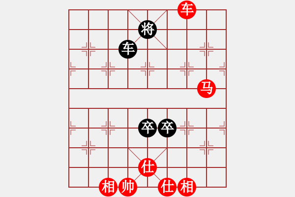 象棋棋譜圖片：玩也要執(zhí)著[紅] -VS- 伊所[黑] - 步數(shù)：140 