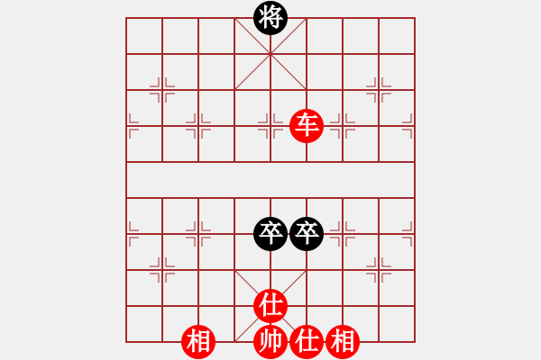 象棋棋譜圖片：玩也要執(zhí)著[紅] -VS- 伊所[黑] - 步數(shù)：150 