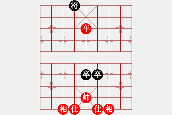 象棋棋譜圖片：玩也要執(zhí)著[紅] -VS- 伊所[黑] - 步數(shù)：160 