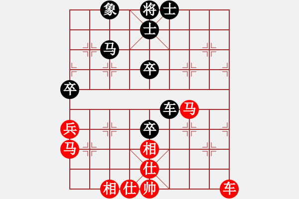 象棋棋譜圖片：玩也要執(zhí)著[紅] -VS- 伊所[黑] - 步數(shù)：60 