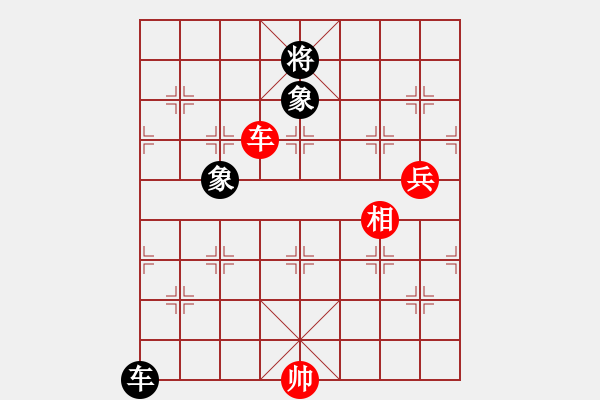 象棋棋譜圖片：高娃(日帥)-勝-天罡北斗(天帝) - 步數(shù)：130 