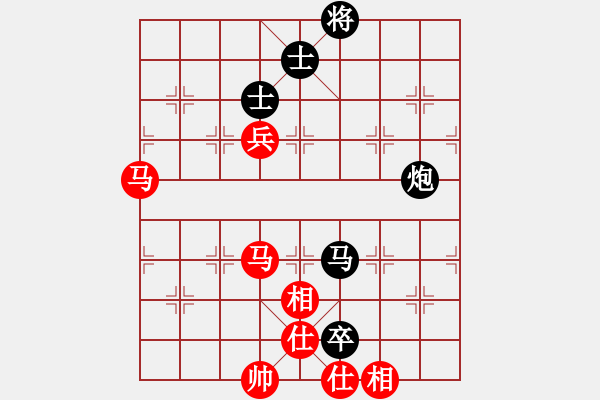 象棋棋譜圖片：寶寶三(9星)-和-eedba(9星) - 步數(shù)：100 