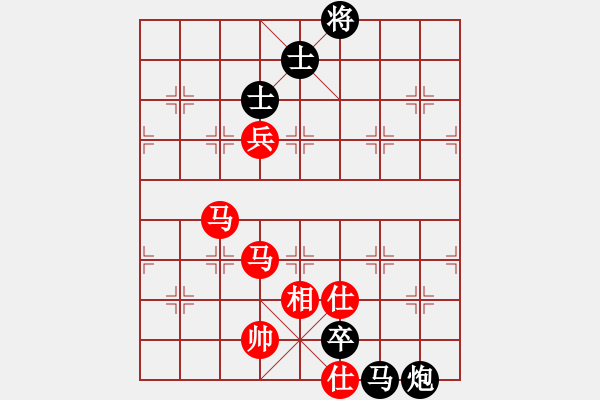 象棋棋譜圖片：寶寶三(9星)-和-eedba(9星) - 步數(shù)：110 