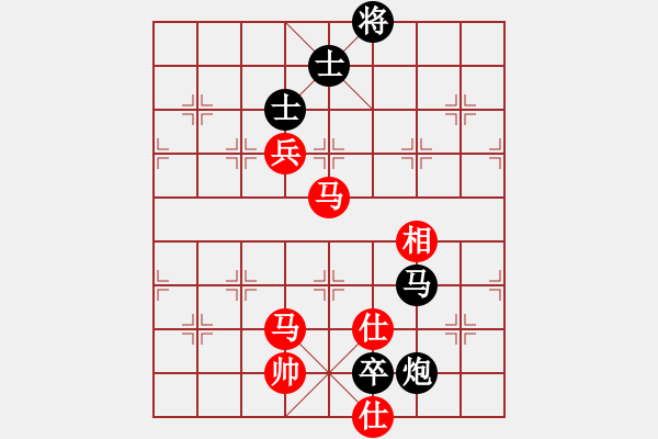 象棋棋譜圖片：寶寶三(9星)-和-eedba(9星) - 步數(shù)：120 