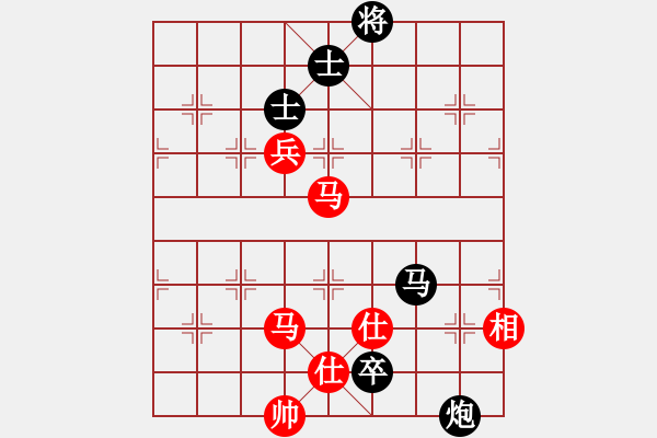 象棋棋譜圖片：寶寶三(9星)-和-eedba(9星) - 步數(shù)：130 