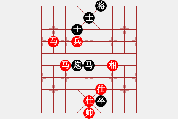 象棋棋譜圖片：寶寶三(9星)-和-eedba(9星) - 步數(shù)：140 