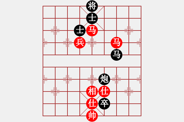 象棋棋譜圖片：寶寶三(9星)-和-eedba(9星) - 步數(shù)：150 