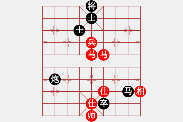 象棋棋譜圖片：寶寶三(9星)-和-eedba(9星) - 步數(shù)：160 