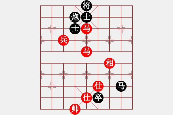 象棋棋譜圖片：寶寶三(9星)-和-eedba(9星) - 步數(shù)：170 