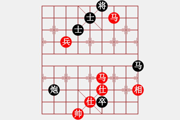 象棋棋譜圖片：寶寶三(9星)-和-eedba(9星) - 步數(shù)：180 