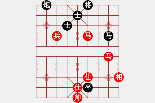 象棋棋譜圖片：寶寶三(9星)-和-eedba(9星) - 步數(shù)：190 