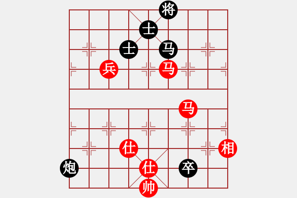 象棋棋譜圖片：寶寶三(9星)-和-eedba(9星) - 步數(shù)：200 