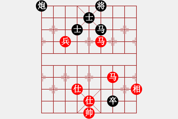 象棋棋譜圖片：寶寶三(9星)-和-eedba(9星) - 步數(shù)：210 