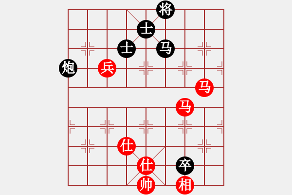 象棋棋譜圖片：寶寶三(9星)-和-eedba(9星) - 步數(shù)：220 