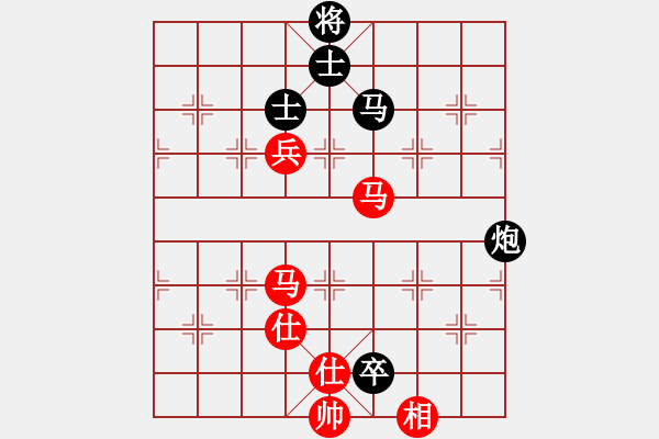 象棋棋譜圖片：寶寶三(9星)-和-eedba(9星) - 步數(shù)：230 