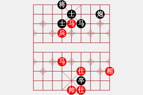 象棋棋譜圖片：寶寶三(9星)-和-eedba(9星) - 步數(shù)：239 