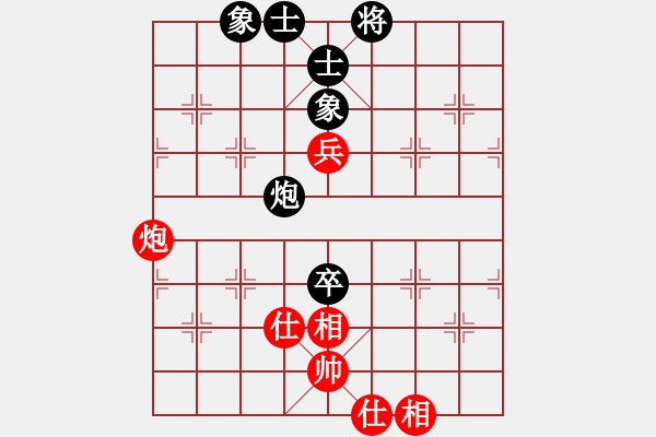 象棋棋譜圖片：米乾君(9級(jí))-和-霸者之劍(月將) - 步數(shù)：88 