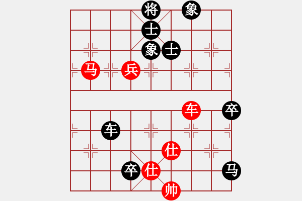 象棋棋谱图片：第8轮5台 广东时凤兰先负北京蒋川 - 步数：112 