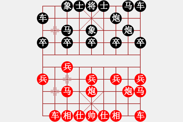 象棋棋譜圖片：Playok 01 三分包干 20170202 執(zhí)黑後勝 - 步數(shù)：10 