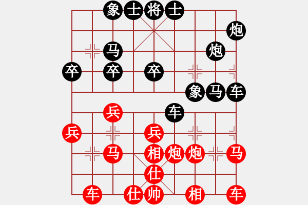 象棋棋譜圖片：Playok 01 三分包干 20170202 執(zhí)黑後勝 - 步數(shù)：30 