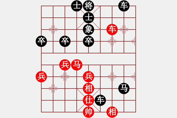 象棋棋譜圖片：Playok 01 三分包干 20170202 執(zhí)黑後勝 - 步數(shù)：60 