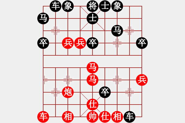 象棋棋譜圖片：龍飛鳳舞[382649859] -VS- 獅子大張口[958483725] - 步數(shù)：40 