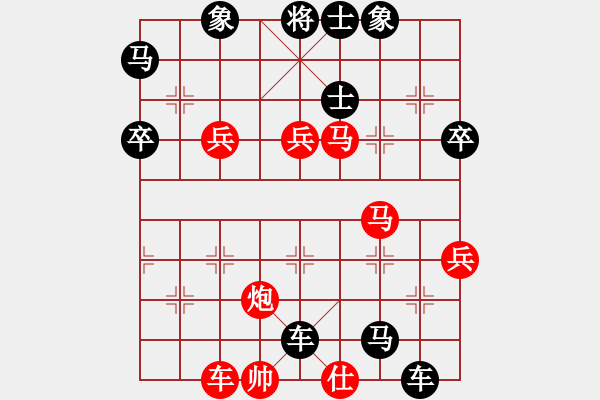 象棋棋譜圖片：龍飛鳳舞[382649859] -VS- 獅子大張口[958483725] - 步數(shù)：56 