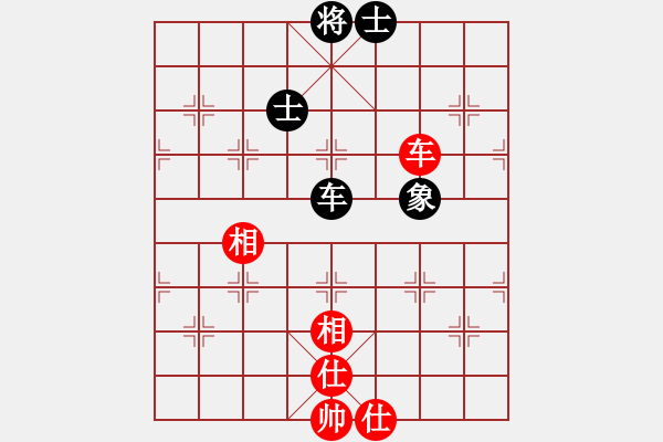 象棋棋譜圖片：飛碟(地煞)-和-奪命回馬槍(北斗) - 步數(shù)：100 