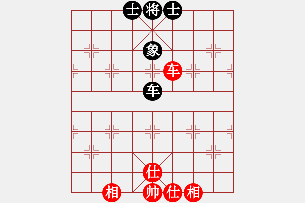 象棋棋譜圖片：飛碟(地煞)-和-奪命回馬槍(北斗) - 步數(shù)：160 