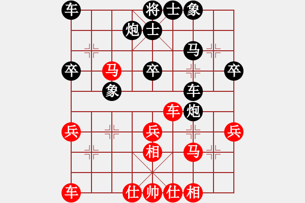 象棋棋譜圖片：摩西十戒負(fù)發(fā)迪奧 - 步數(shù)：40 