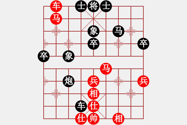 象棋棋譜圖片：摩西十戒負(fù)發(fā)迪奧 - 步數(shù)：60 