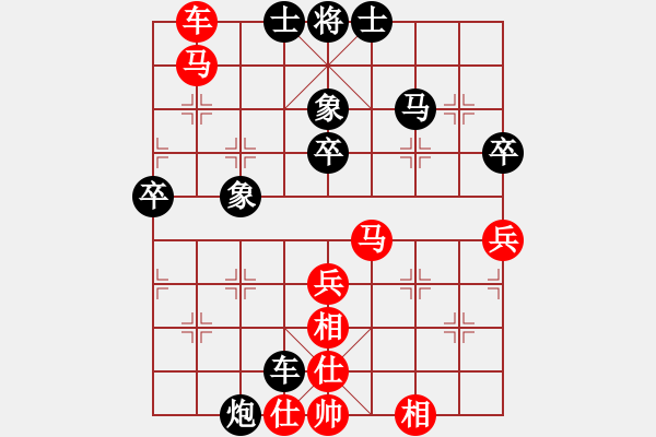 象棋棋譜圖片：摩西十戒負(fù)發(fā)迪奧 - 步數(shù)：62 