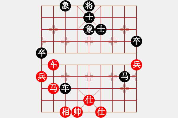 象棋棋譜圖片：網(wǎng)絡(luò)六號(初級)-負-碧波蕩漾(4r) - 步數(shù)：110 