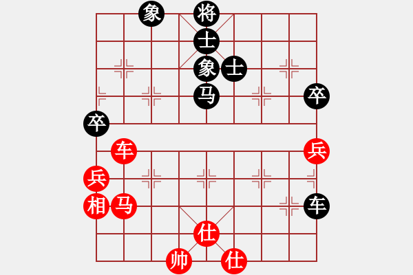 象棋棋譜圖片：網(wǎng)絡(luò)六號(初級)-負-碧波蕩漾(4r) - 步數(shù)：120 