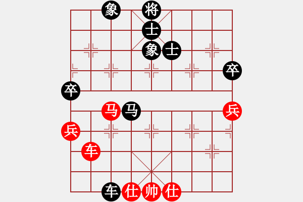 象棋棋譜圖片：網(wǎng)絡(luò)六號(初級)-負-碧波蕩漾(4r) - 步數(shù)：130 