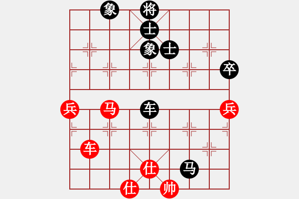 象棋棋譜圖片：網(wǎng)絡(luò)六號(初級)-負-碧波蕩漾(4r) - 步數(shù)：140 