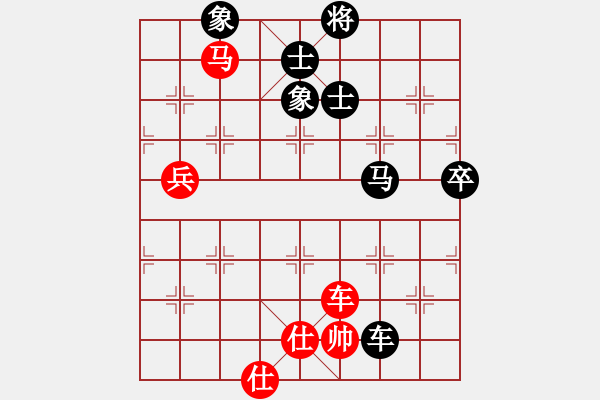 象棋棋譜圖片：網(wǎng)絡(luò)六號(初級)-負-碧波蕩漾(4r) - 步數(shù)：160 