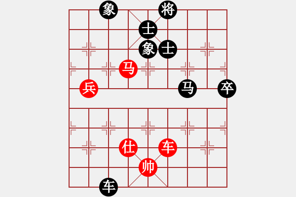 象棋棋譜圖片：網(wǎng)絡(luò)六號(初級)-負-碧波蕩漾(4r) - 步數(shù)：170 