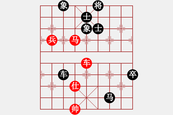 象棋棋譜圖片：網(wǎng)絡(luò)六號(初級)-負-碧波蕩漾(4r) - 步數(shù)：180 