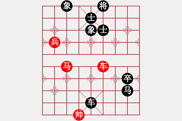 象棋棋譜圖片：網(wǎng)絡(luò)六號(初級)-負-碧波蕩漾(4r) - 步數(shù)：190 